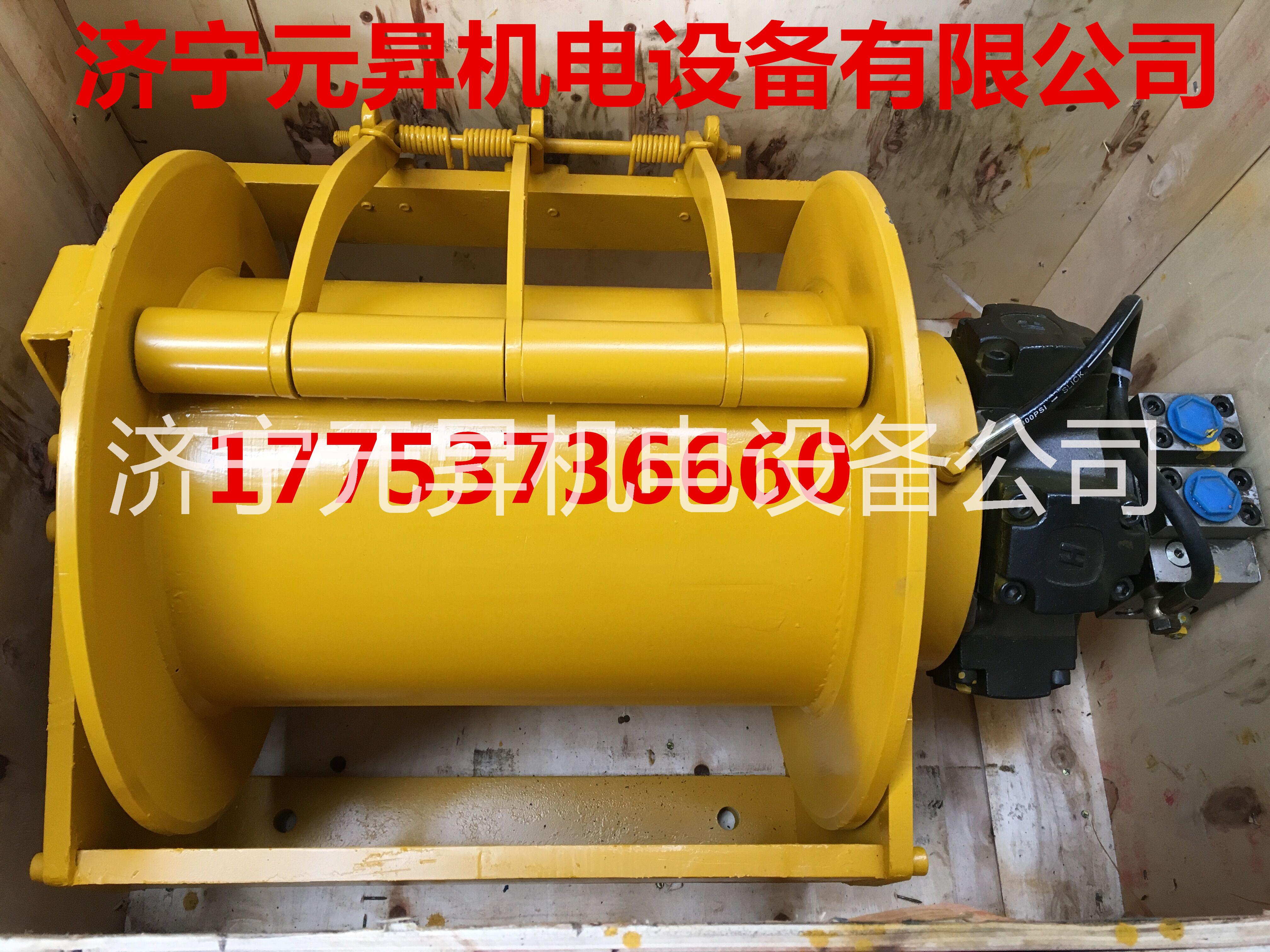 廠家直銷(xiāo) 船用液壓絞車(chē) 液壓馬達(dá)卷?yè)P(yáng)機(jī) 液壓絞車(chē)設(shè)計(jì)