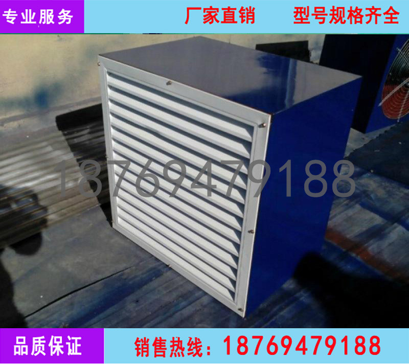 ZDBZ低噪聲方形壁式周璐風機，玻璃鋼軸流風機