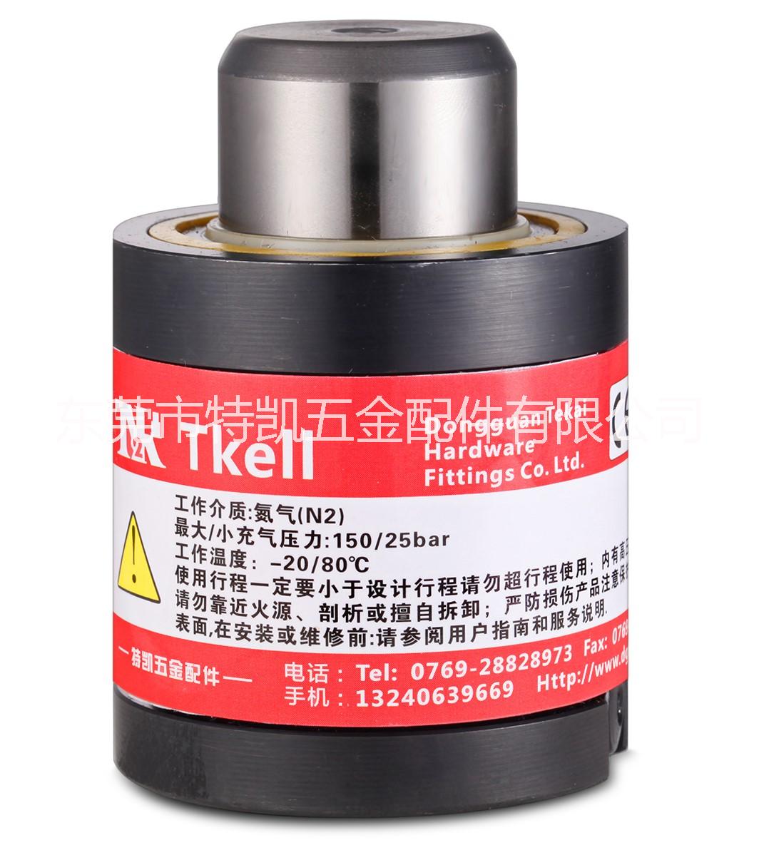 特凱模具氮氣彈簧