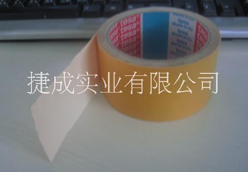 出售 德莎4970雙面膠帶