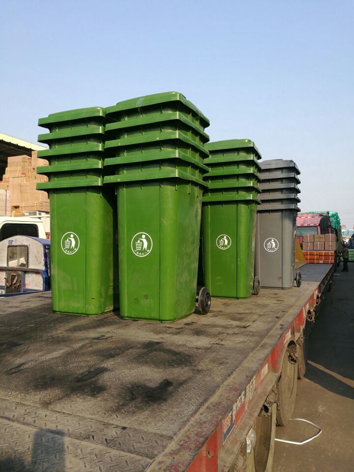 廠家直銷塑料垃圾桶 240L