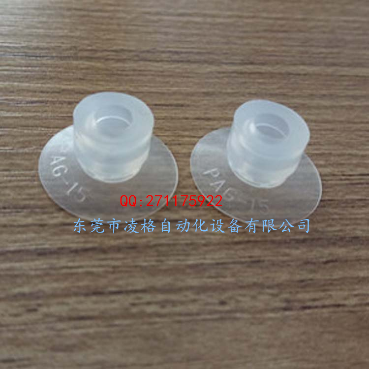 PAG-15-N吸盤 PAG-15-N報(bào)價(jià)  供應(yīng)PA系列薄型吸盤