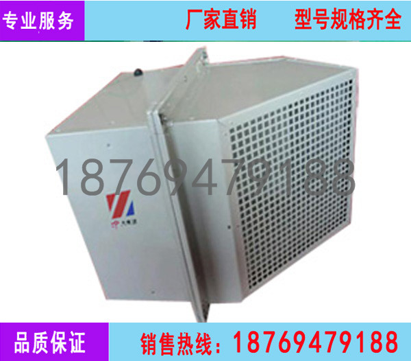 DZ系列低噪聲軸流風(fēng)機(jī)，*節(jié)能軸流風(fēng)機(jī)，玻璃鋼軸流風(fēng)機(jī)