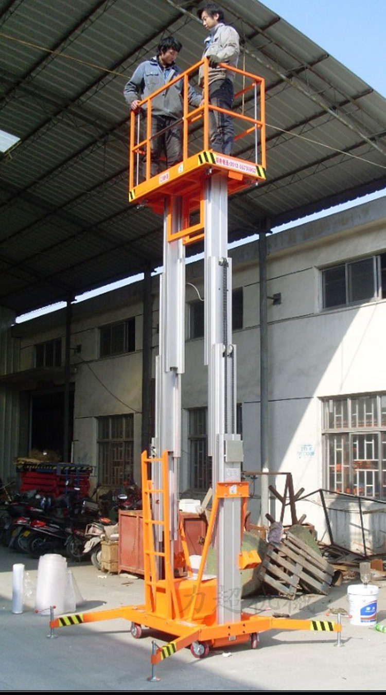非標定制鋁合金式升降平臺 電動升降機 液壓升降臺 高空作業(yè)臺 鋁合金升降機雙柱