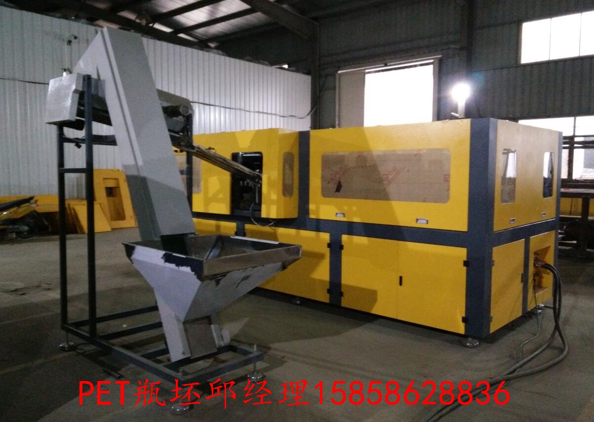5升油瓶全自動一出二吹瓶機(jī) 全自動塑料吹瓶機(jī) 廠家*吹瓶機(jī)  吹瓶機(jī)吹瓶速度快