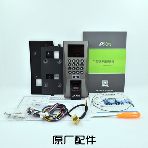 中山悅達(dá)自動(dòng)門(mén)設(shè)備 感應(yīng)門(mén)批發(fā)，電動(dòng)門(mén)配件安裝