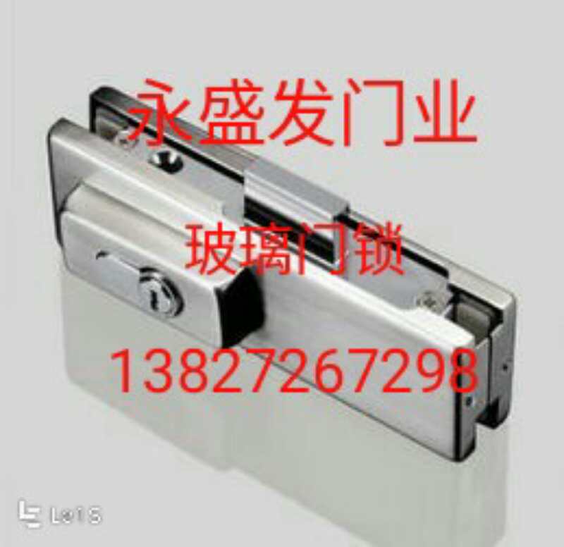 卷閘門鎖 玻璃門鎖 防盜鎖 指紋鎖 電子鎖