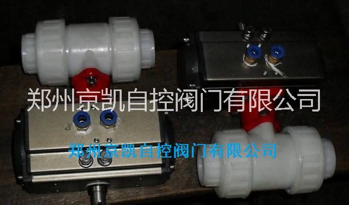 PVDF氣動(dòng)塑料球閥