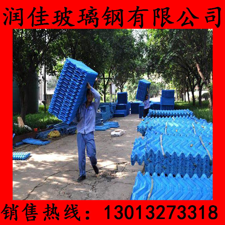 直銷玻璃鋼冷卻塔填料 優(yōu)質(zhì)玻璃鋼斜管填料 六角蜂窩斜管填料