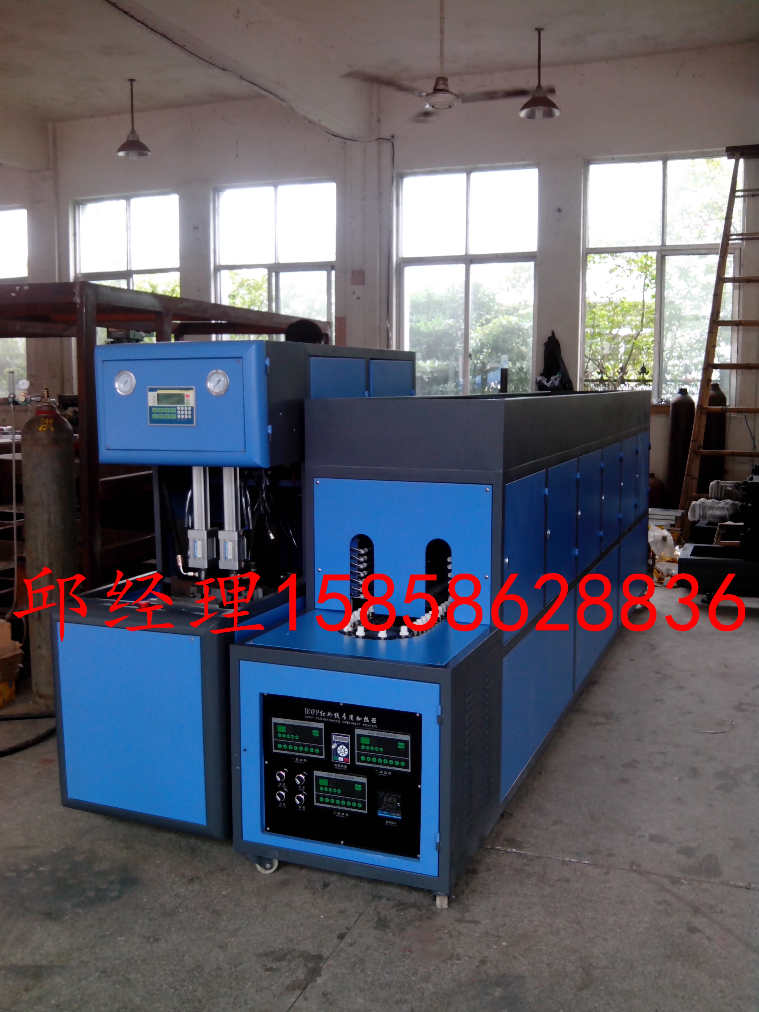 手插坯PP瓶半自動(dòng)吹瓶機(jī) 吹瓶機(jī)吹瓶速度快 全自動(dòng)塑料吹瓶機(jī)  廠家*吹瓶機(jī)