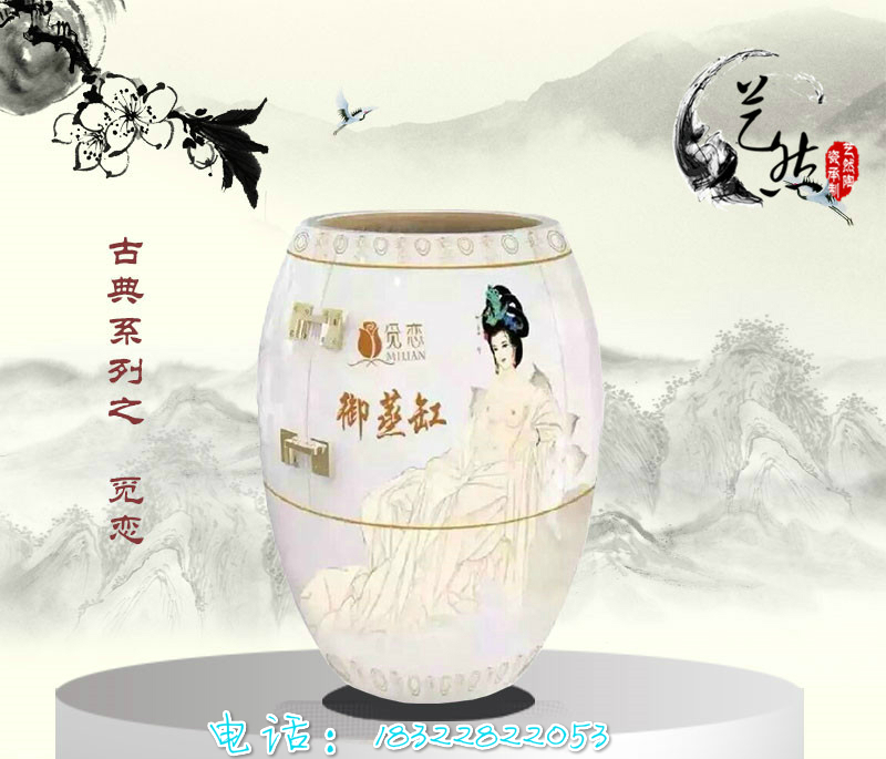 美容院圣菲能量養(yǎng)生缸汗蒸缸熏蒸甕  景德鎮(zhèn)*廠家直銷
