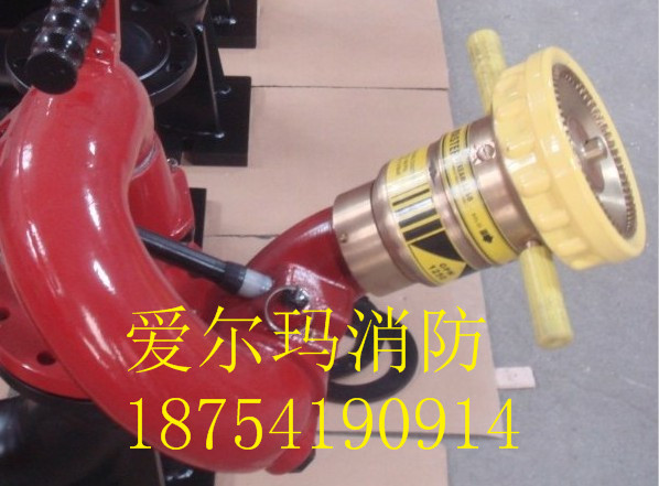 山東PS20型手動(dòng)消防水炮廠(chǎng)家，PS20型手動(dòng)消防水炮廠(chǎng)價(jià)格