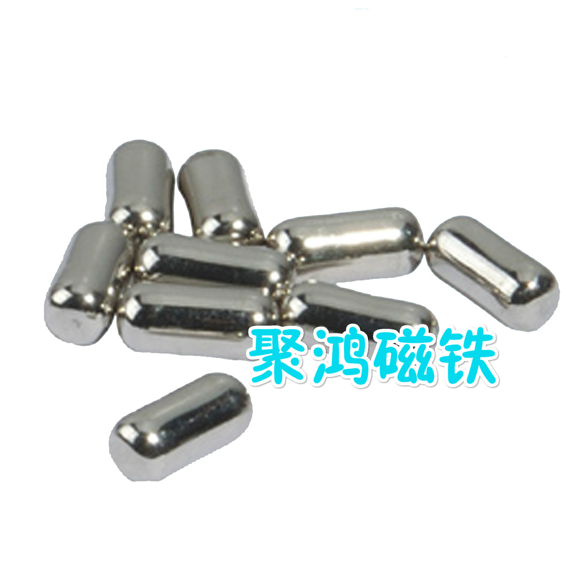 耐高溫強力磁鐵 耐高溫強力磁鐵廠家 耐高溫強力磁鐵價格