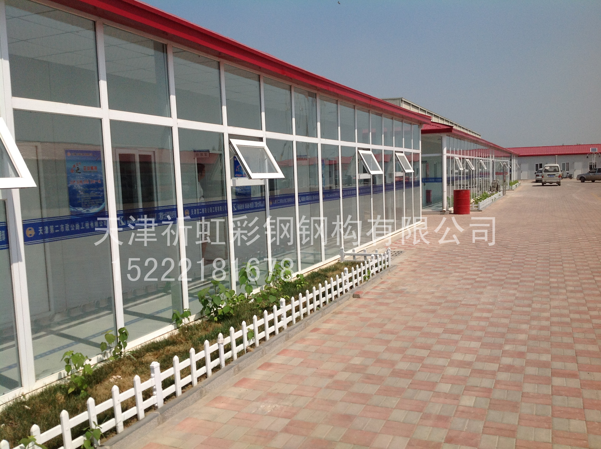 承德活動房 灤平彩鋼房 工地用