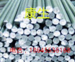 AISI303Se不銹鋼圓棒AISI303Se不銹鋼板材AISI303Se不銹鋼六角棒AISI303Se不銹鋼五金沖壓