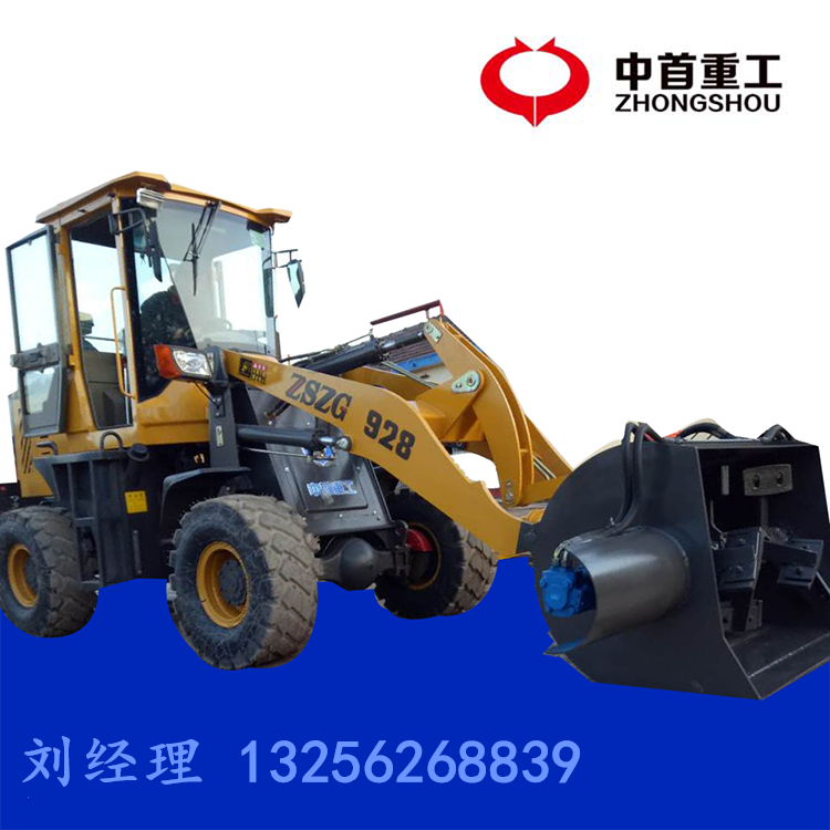 多功能裝載機(jī)鏟車攪拌斗混凝土DAN