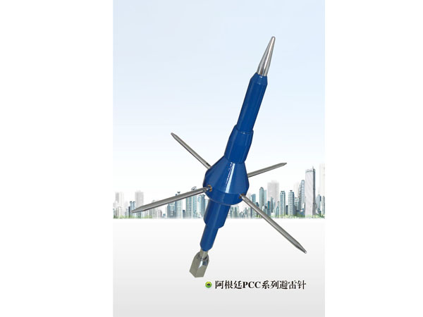 鈦合金絕緣避雷針 河南防雷，鈦合金絕緣避雷針 河南防雷，PCC避雷針