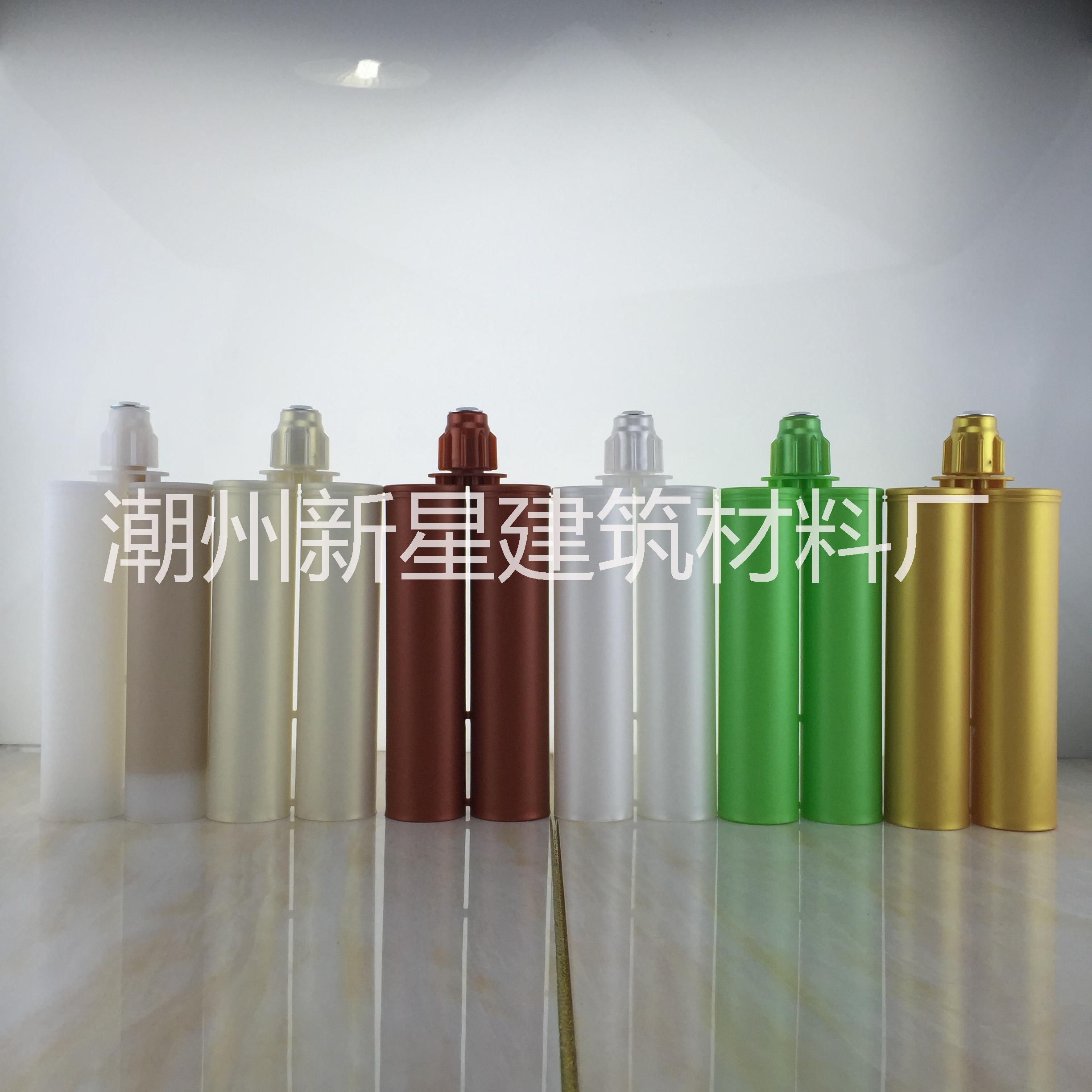 新星建材廠 皇御閣真瓷膠美縫劑廠家直銷 本廠代加工上百個牌子