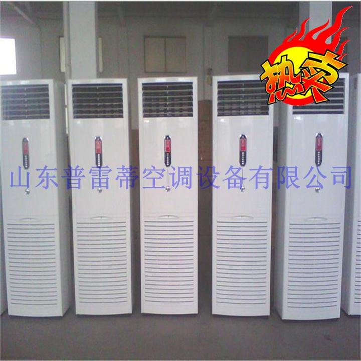 柜式風機盤管廠家