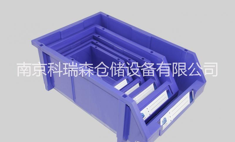 零件盒
