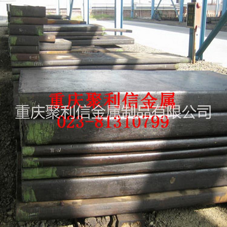 6Cr6Mo5Cr4V 金屬材料 模具鋼