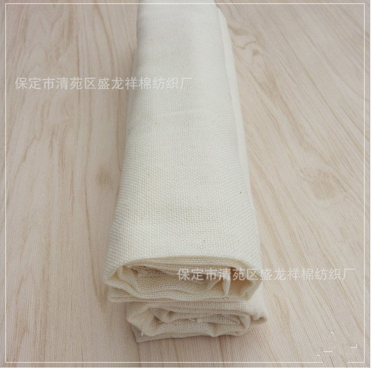 廠家現(xiàn)貨批發(fā)紗布熱銷1.2米 純棉豆包布 豆腐布 尺寸可定制