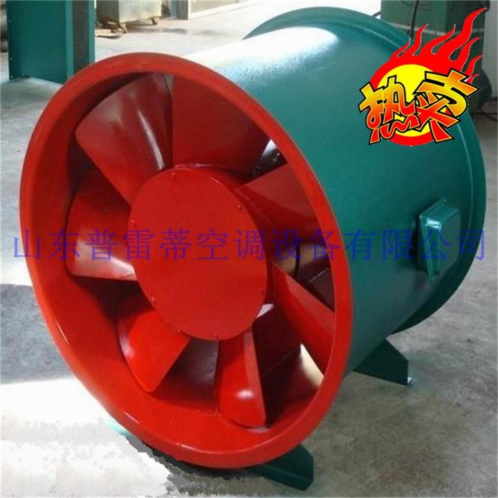 消防排煙風(fēng)機(jī)廠家