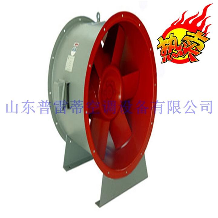 消防排煙風(fēng)機(jī)廠家