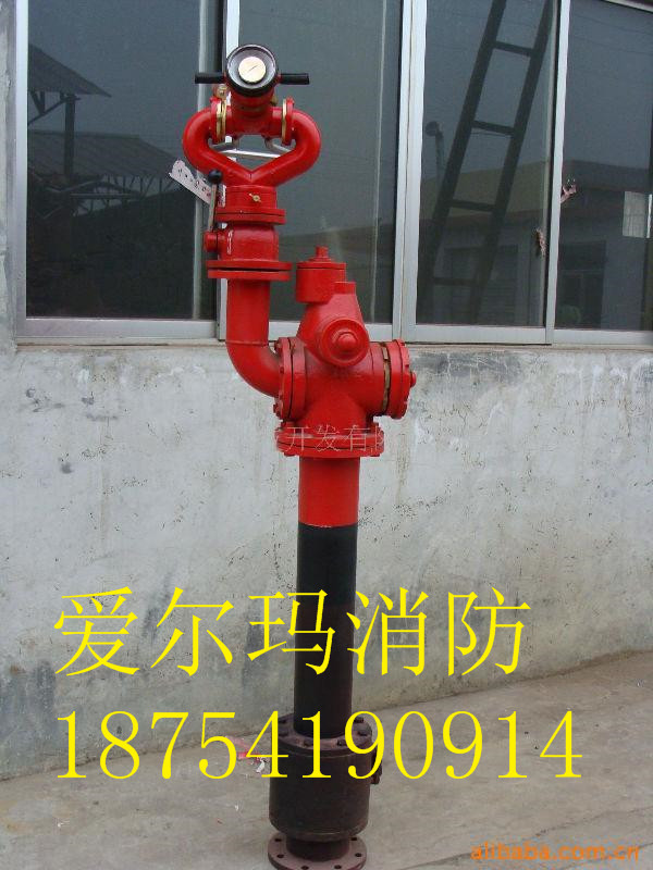 PS20~50手動固定式消防水炮消防水炮  山東消防水炮