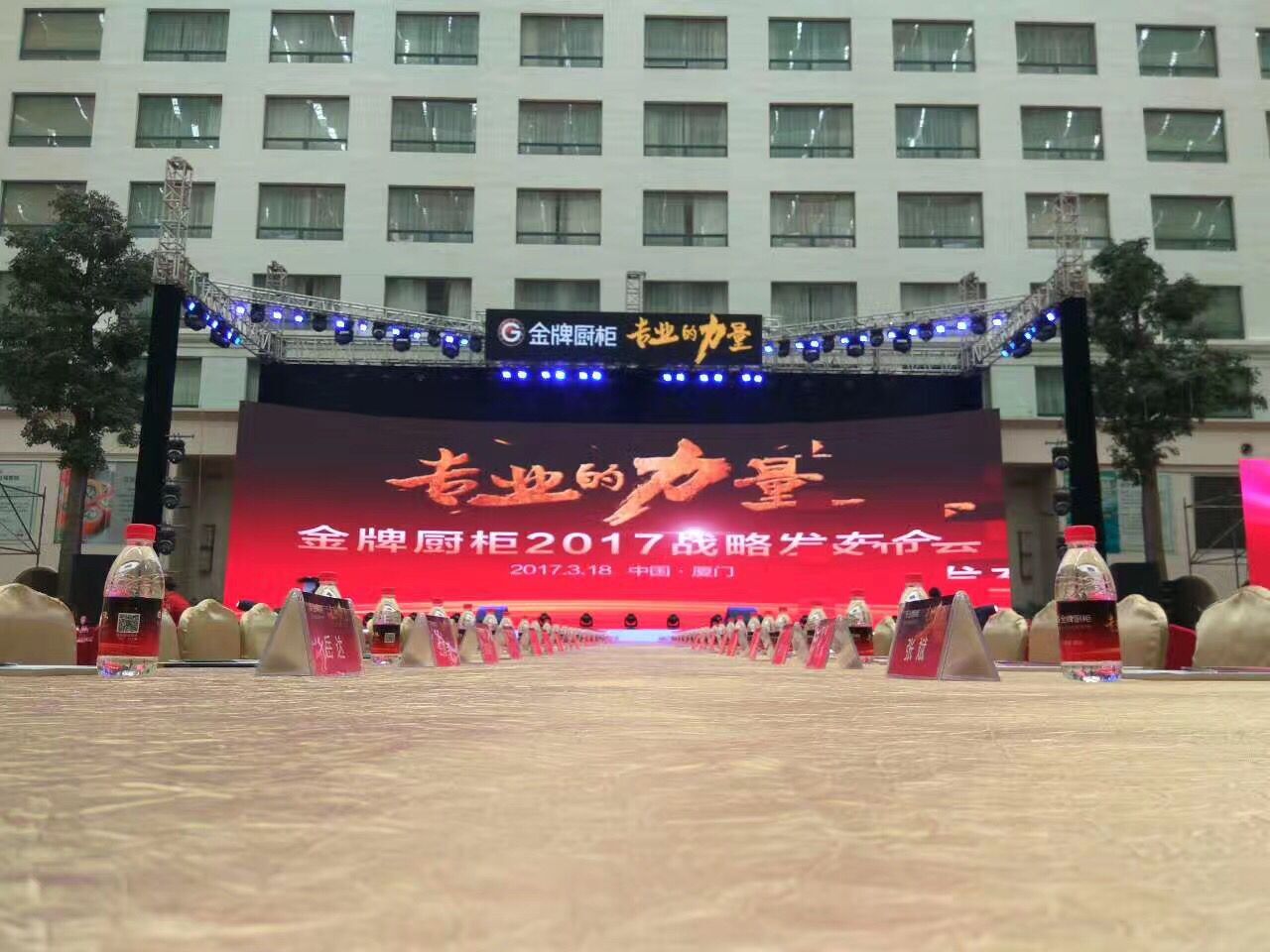廈門攝像 廈門攝影 廈門會(huì)議攝像,廈門論壇會(huì)攝像,廈門專業(yè)攝像攝影 廈門活動(dòng)攝影 廈門發(fā)布會(huì)攝像 廈門周年慶拍攝