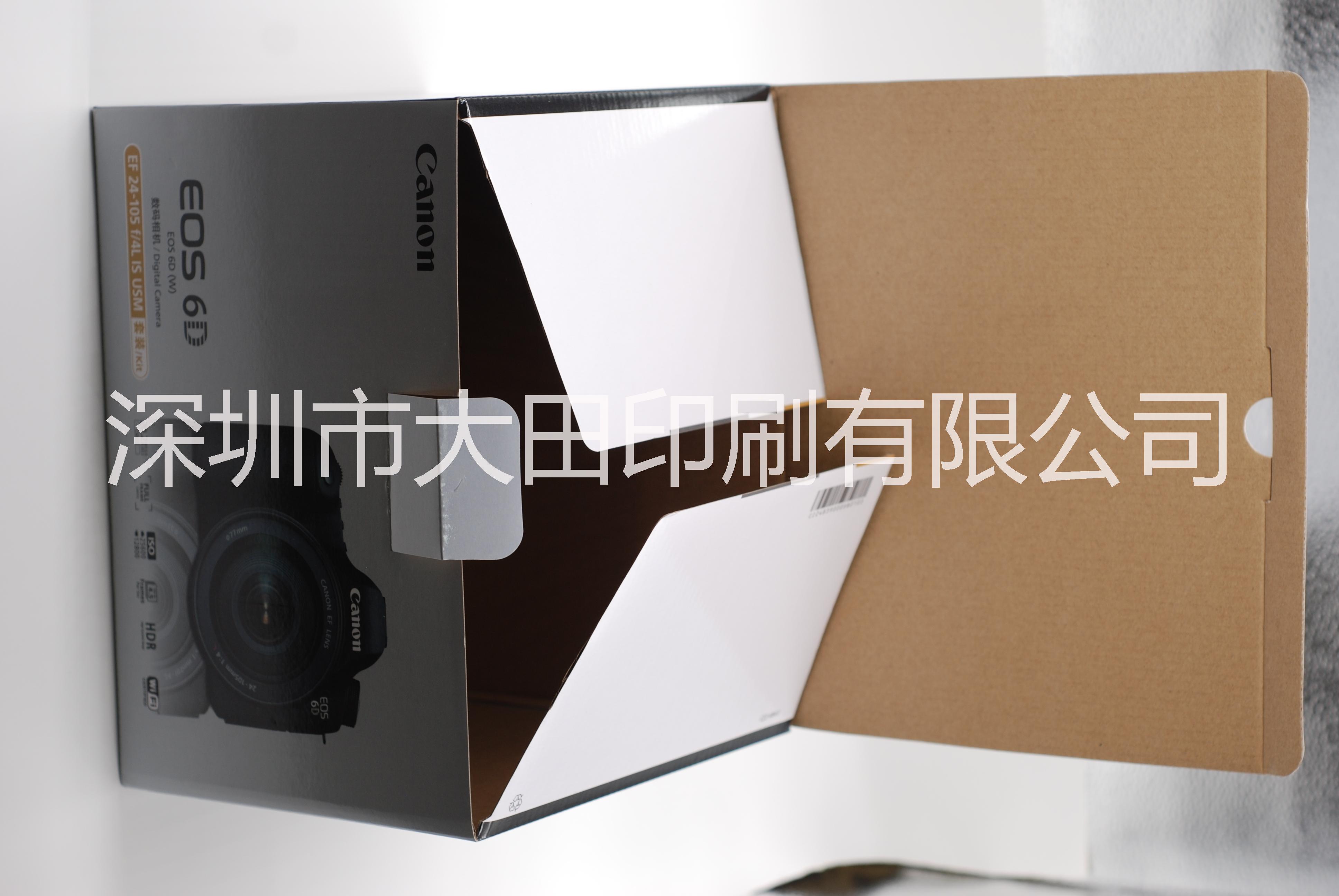 黃牛皮紙包裝盒折疊禮物包裝紙盒批