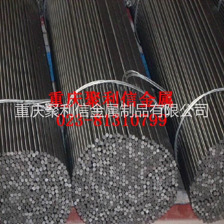 奧地利M310優(yōu)質模具鋼