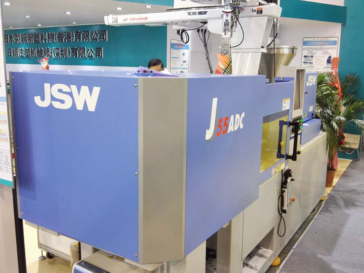 日鋼注塑機(jī)|東莞日鋼注塑機(jī)JSW