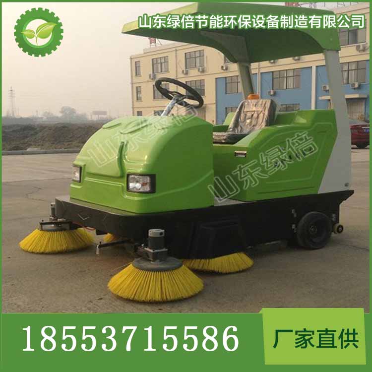 LN-1360A駕駛式掃地機廠家