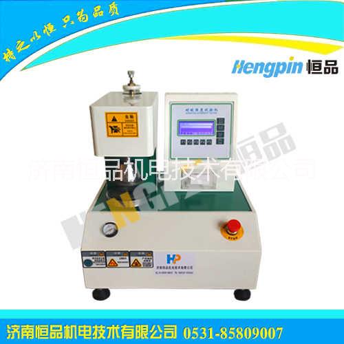 紙張耐破度儀 濟(jì)南紙箱抗壓機(jī)價(jià)格 電腦紙板耐破度儀報(bào)價(jià)