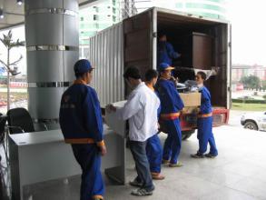 從化搬家 從化搬家哪里好 從化周邊搬家 從化附近搬家 從化街口搬家 從化街口搬家價格