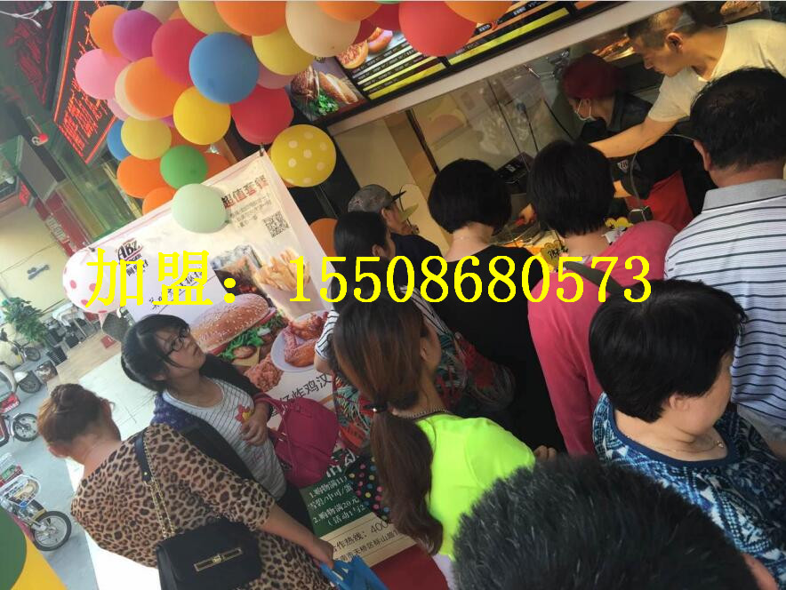 漢堡加盟排行榜哪個好_開個漢堡店投資多少錢阿堡仔漢堡加盟費多少錢