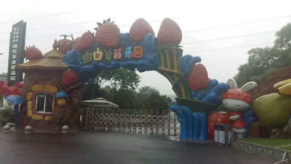 浙江假山假樹大門牌頭