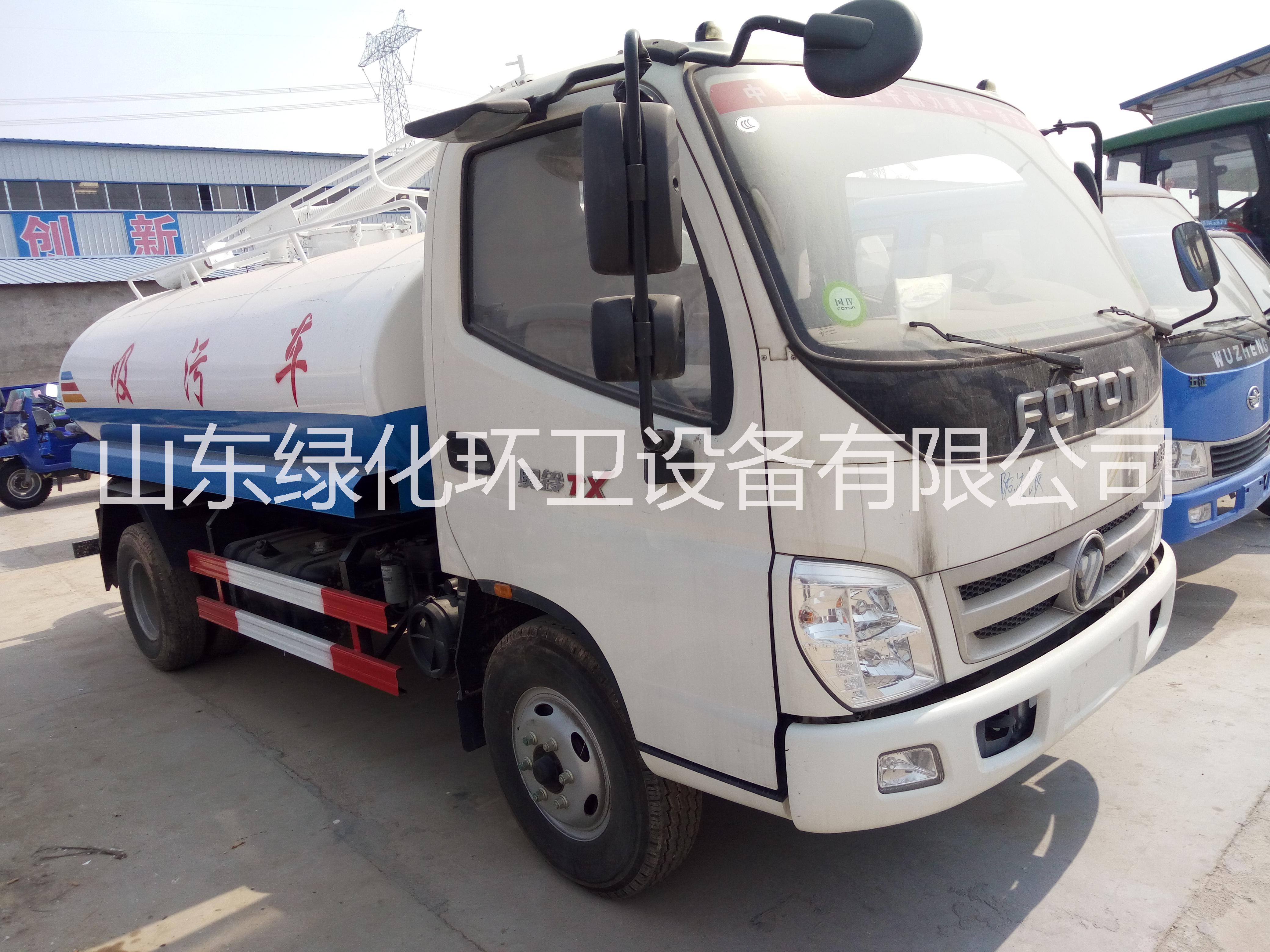 全新二手 灑水車價格 吸糞車價格 加油車