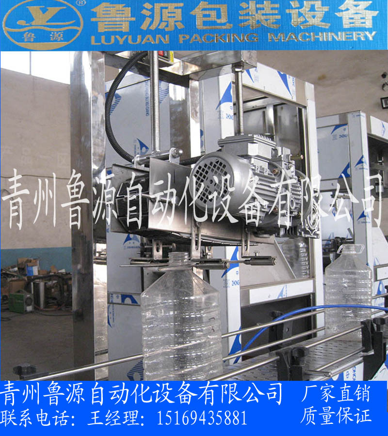 供應(yīng)米酒灌裝機(jī)供應(yīng)商批發(fā)價(jià)格