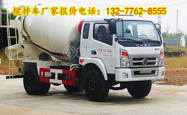 南駿6方攪拌車,6方混凝土攪拌車圖片,8方混泥土攪拌車多少錢
