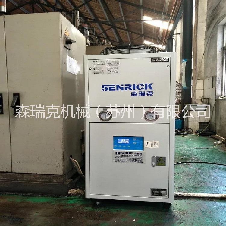 工業(yè)冷水機(jī)生產(chǎn)廠家咨詢熱線 工業(yè)冷凍機(jī) 昆山冷水機(jī) 玉山冰水機(jī) 巴城凍水機(jī)