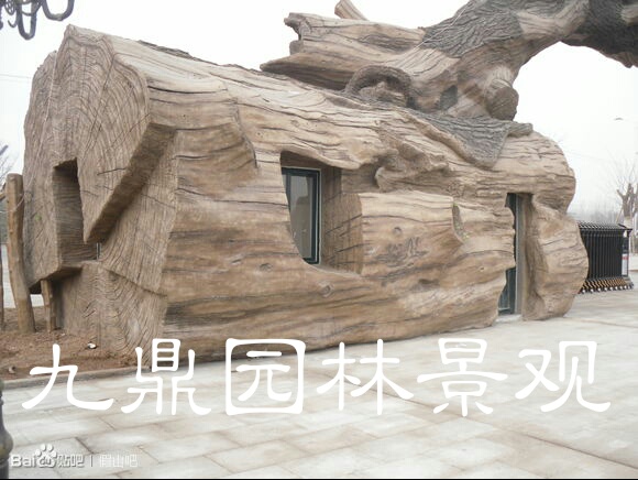 浙江 假山假樹施工單位哪里好 工程 1397355665