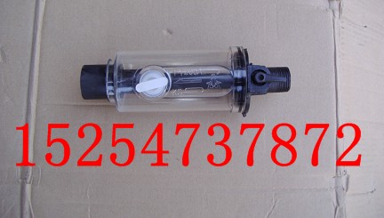 供應(yīng)FY200B鑿巖機(jī)注油器油壺