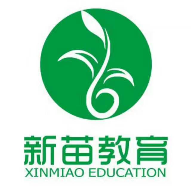 永嘉甌北專(zhuān)業(yè)一對(duì)一課后輔導(dǎo)