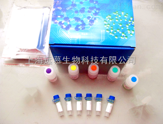 進(jìn)口中藥標(biāo)準(zhǔn)品【DMSO｜CAS：67-68-5｜*亞砜 】?jī)r(jià)格及制備方法