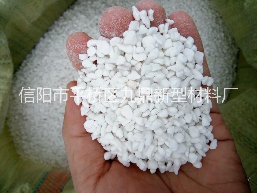 信陽珍珠巖廠家供應(yīng)園藝珍珠巖養(yǎng)花園藝用大顆粒珍珠巖