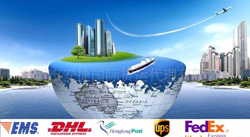 南寧快遞孟加拉，南寧到東南亞物流