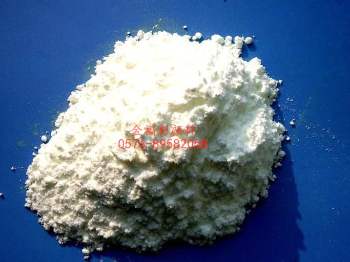 金福彩熒光增白劑OB