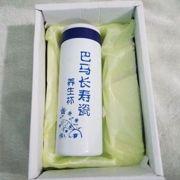 河北 陶瓷杯廠家定制 廣告禮品杯定可制LOGO時(shí)尚口杯 水杯